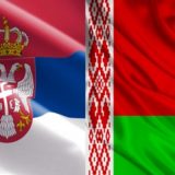 Otvoren Belorusko-srpski poslovni Forum 5
