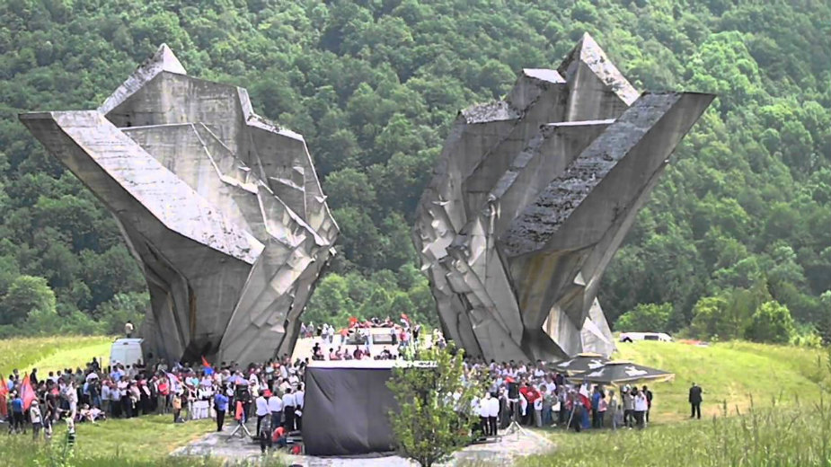 Sećanje na bitku na Sutjesci 1