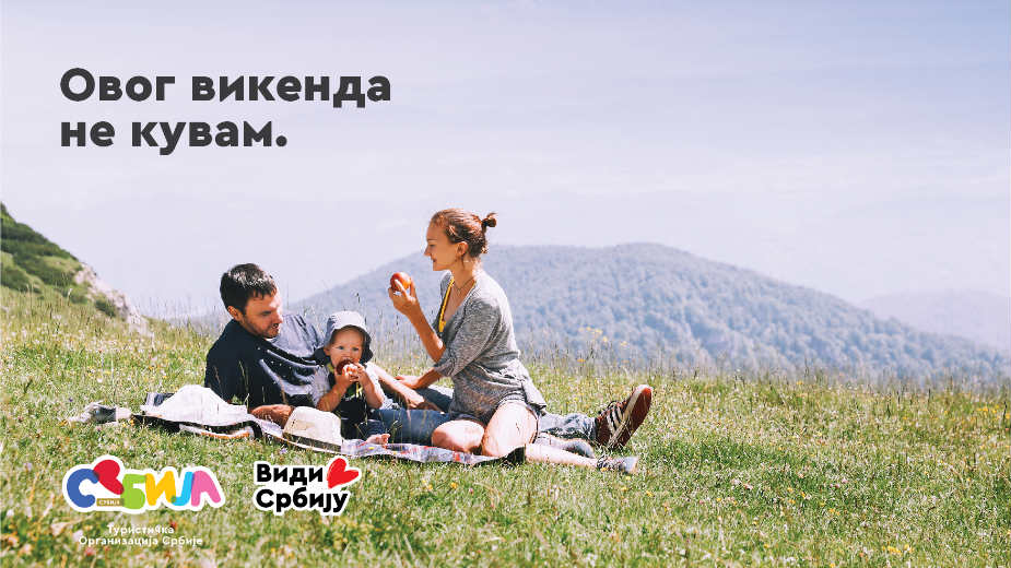 "Vidi Srbiju, savršen odmor je nadohvat ruke" 1