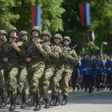 Promocija rezervnih oficira Vojske Srbije 2