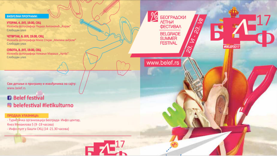 BELEF: “Leti kulturno” 1