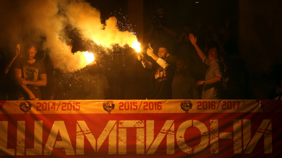 Zvezdi suspenzija FIBA 1