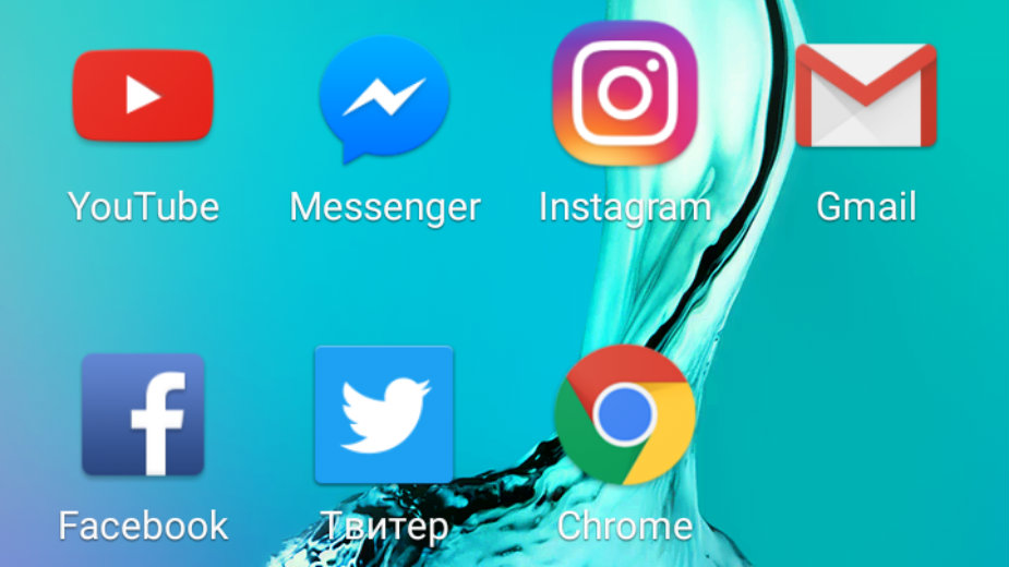 Društvene mreže: Suzbijanje ekstremističkih sadržaja 1