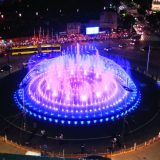 Menja se radno vreme fontane na Slaviji 6