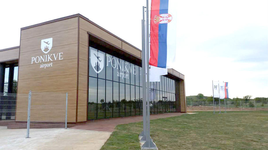 EU i SAD grade humanitarni centar u Srbiji? 1 EU i SAD grade humanitarni centar u Srbiji? 1