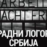 Ćulibrk: Spin je da smo se ogradili od naše naslovnice 14