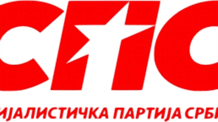 Pokušaj očuvanja identiteta SPS 1 Pokušaj očuvanja identiteta SPS 1