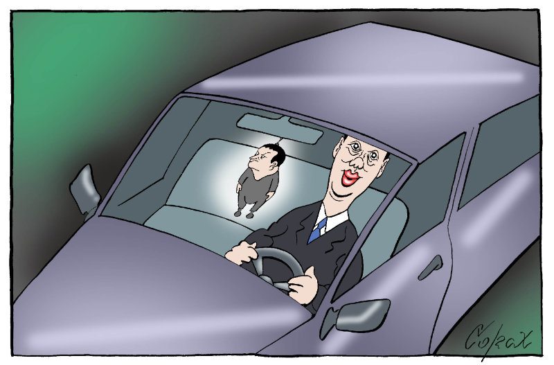 Corax 13