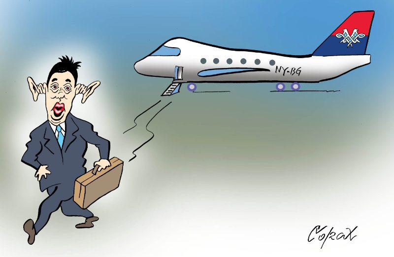 Corax 1