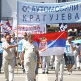 "Grubo smo izigrani od Vlade Srbije" 11