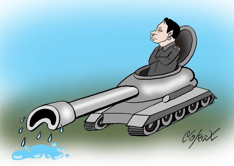 Corax 12