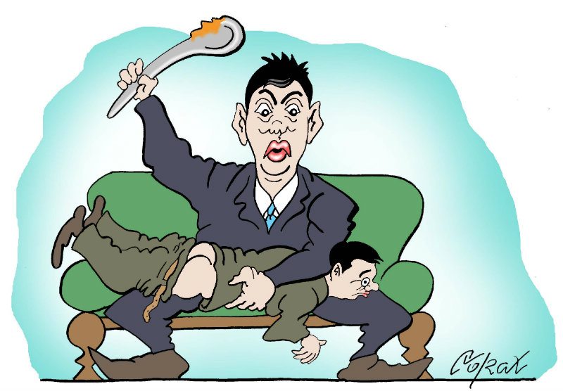 Corax 11