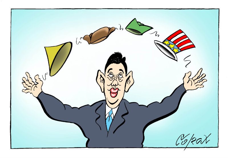 Corax 15