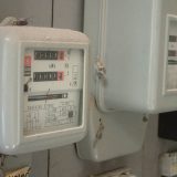 Elektrodistribucija Srbije uvodi mogućnost ispravke greške u aplikaciji 6