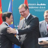 Brisel na pragu uvođenja antidamping mera smederevskoj železari? 9