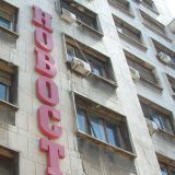 Dmitrović: Bez posla možda ostane 700 ljudi 10