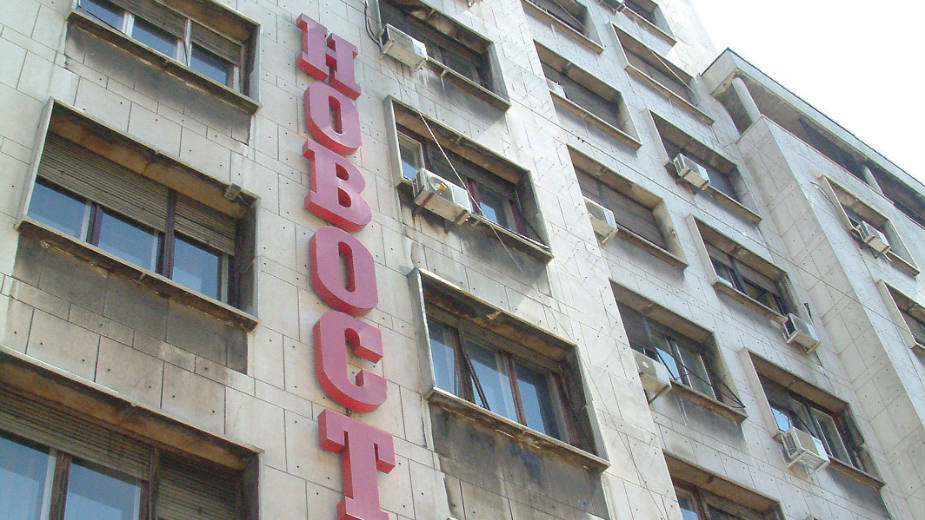 Dmitrović: Bez posla možda ostane 700 ljudi 1