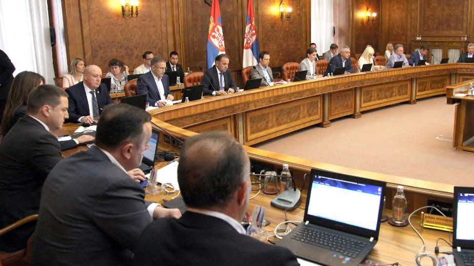 Vlada formirala Kancelariju za IT 1