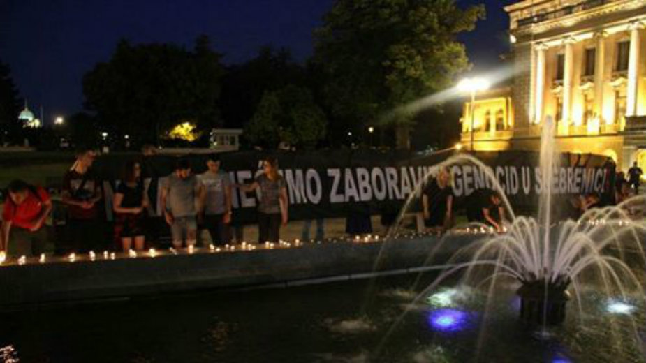 Sećanje na žrtve u Srebrenici 1 Sećanje na žrtve u Srebrenici 1