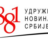 UNS: Više poštovanja za novinare 2