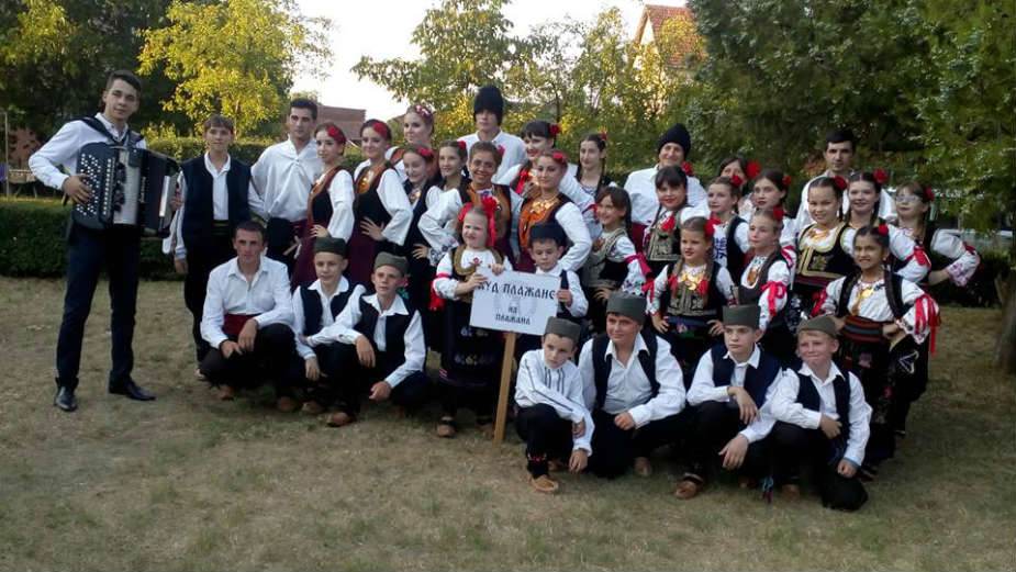 Resavski sabor narodnog stvaralaštva u Plažanu 1