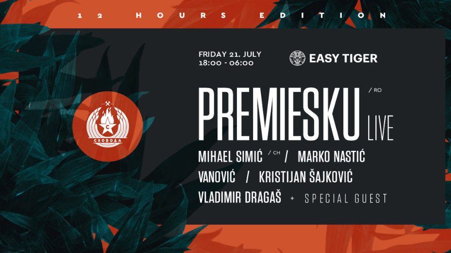 Muzički vodič od 21. do 27. jula 2