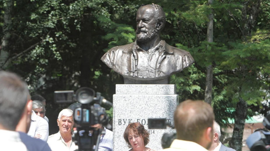 Otkriven spomenik Vuku Bojoviću u Zoo vrtu 1