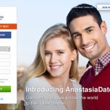 Dejting sajt tvrdi da je bio na meti iznude 8