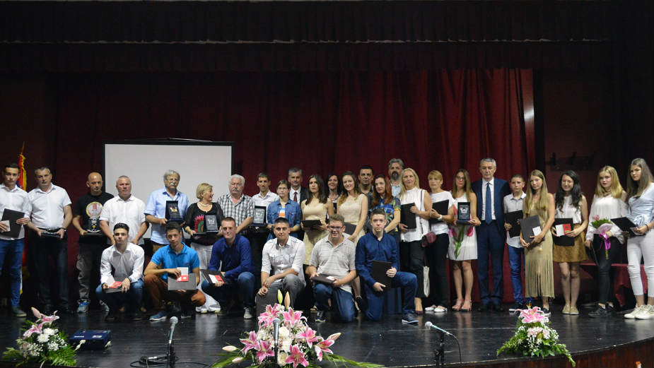 Varoš koja se stalno menja i napreduje 1 Varoš koja se stalno menja i napreduje 1