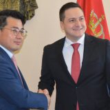 Memorandum o srpsko-korejskom informatičkom centru 12