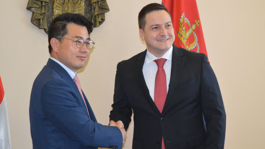 Memorandum o srpsko-korejskom informatičkom centru 1