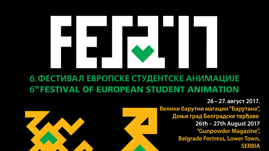 Festival evropske studentske animacije – FESA 2017 1 Festival evropske studentske animacije – FESA 2017 1