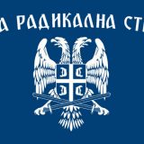 SRS: Vučić da se izjasni o izjavama Brnabićeve 4