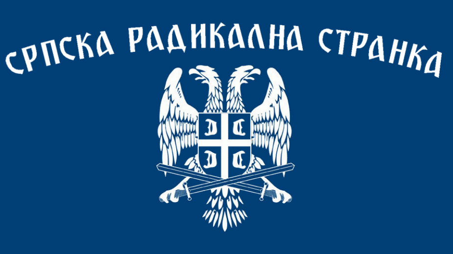 SRS: Ishod spora Srbije i Hrvatske na štetu Srbije 1