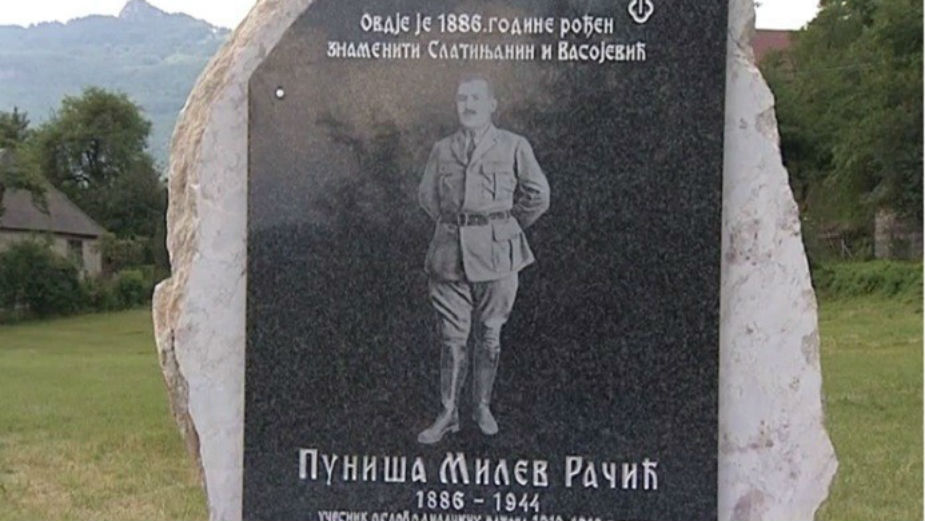 CG: Naređeno rušenje spomenika Račiću 1