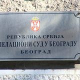 Odbačena optužnica za zločin u Srebrenici 9