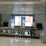 Izgradnja aerodroma Rosulje 5