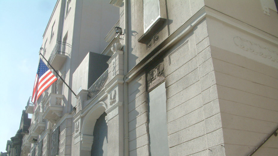 Nepoznato koliko su Izraelci platili bivšu Ambasadu SAD 1