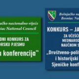 BNV obeležava stogodišnjicu Sjeničke konferencije 12