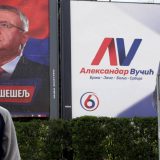 Agencija za borbu protiv korupcije proverava troškove izborne kampanje 2