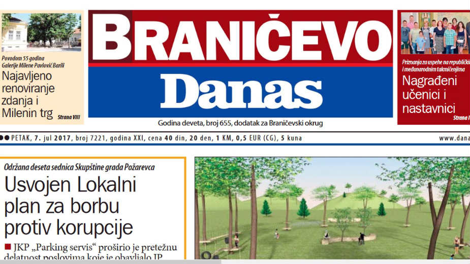 Braničevo - 7. jul 2017. 1