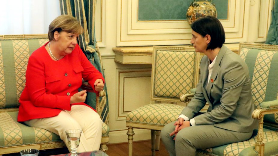 Prva zajednička institucija u regionu 3