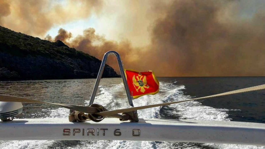 CG: MUP traži pomoć EU zbog požara 1