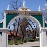 Otvoren Avantura park 3