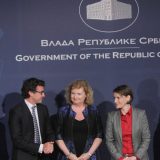 Potpisan Memorandum o primeni projekta "Jadar" 4