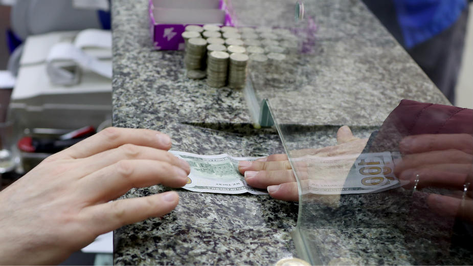 Koje strane valute se ne mogu zameniti u Srbiji? 1