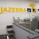 UNS se pridružuje odbrani Al Džazire 10