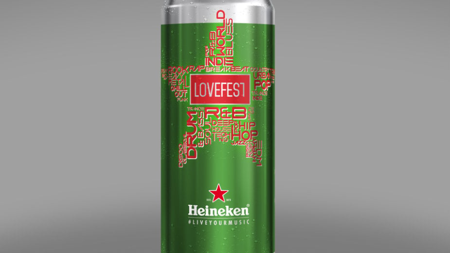 Pokaži kako živiš svoju muziku i osvoji karte za Heineken Lovefest 1