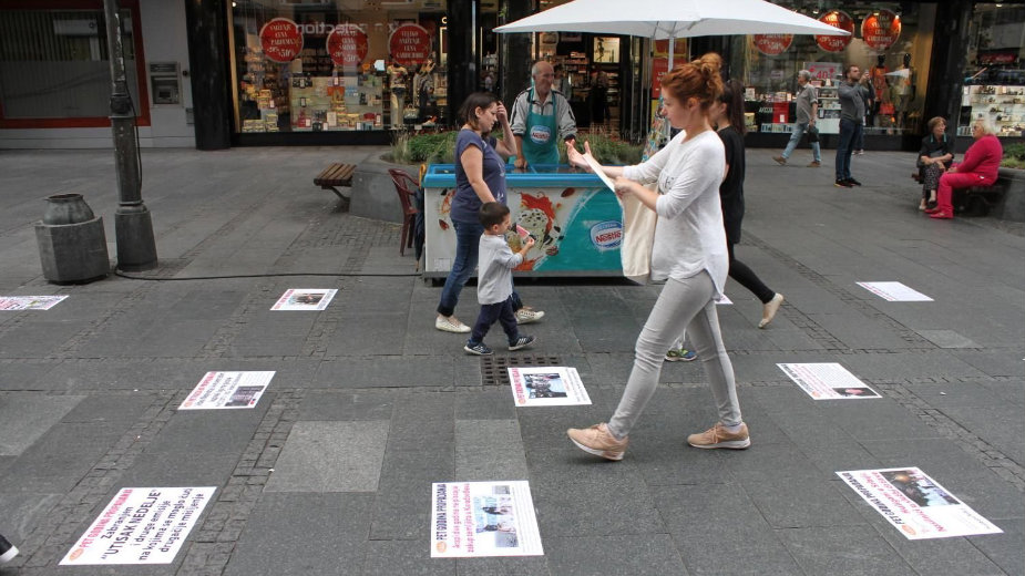 Izložba “Pet godina propadanja Srbije” 1 Izložba “Pet godina propadanja Srbije” 1