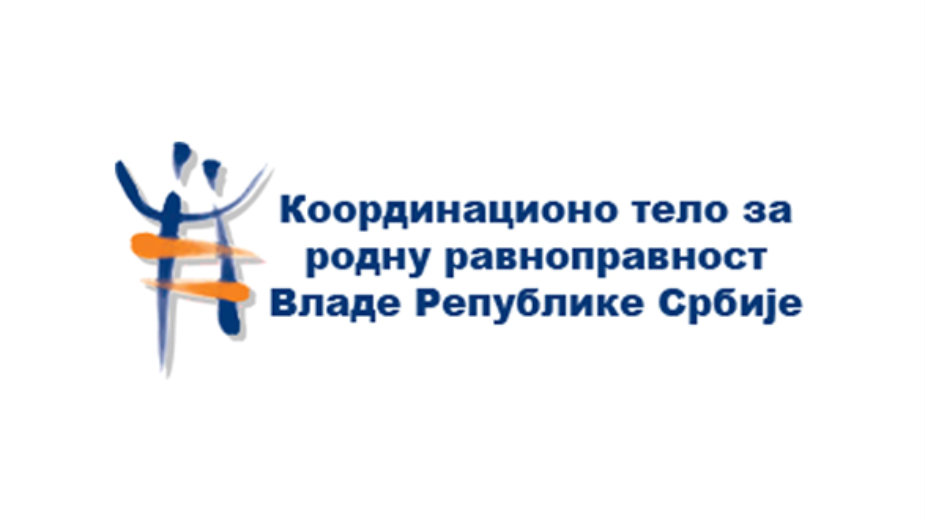 UN: Panik tasteri centrima za socijalni rad 1